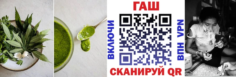 Cannafood марихуана  МЕГА ссылка  Иноземцево 