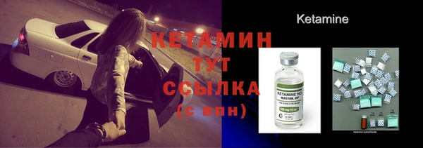 наркотики Каменка