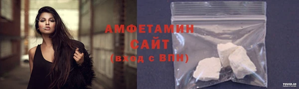 наркотики Каменка