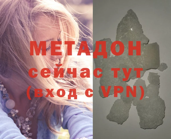 соль курить ск Каменногорск