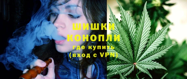 амф Каменск-Шахтинский