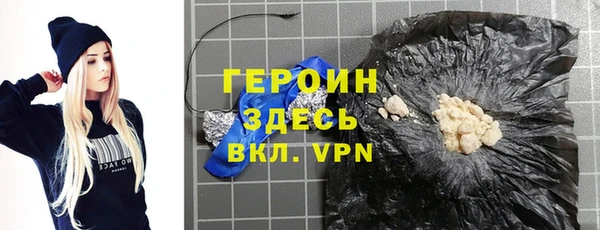 наркотики Каменка