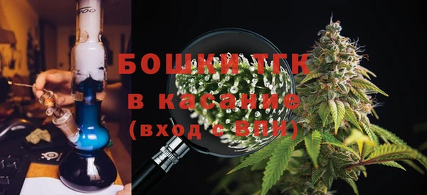 соль курить ск Каменногорск