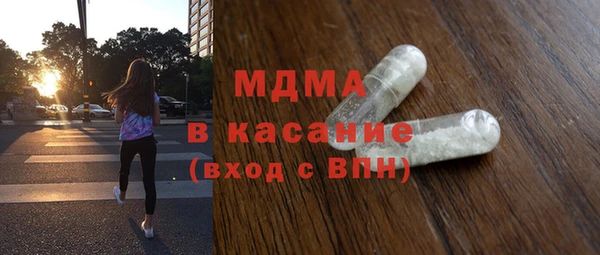 соль курить ск Каменногорск
