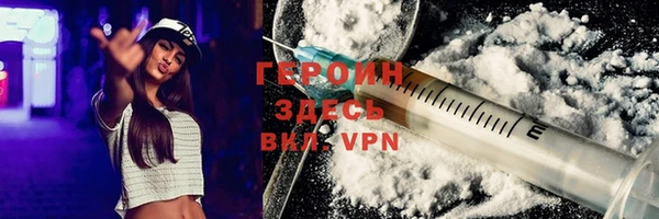 амф Каменск-Шахтинский