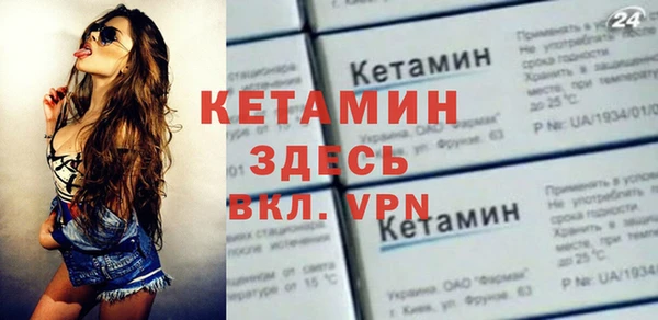 амф Каменск-Шахтинский